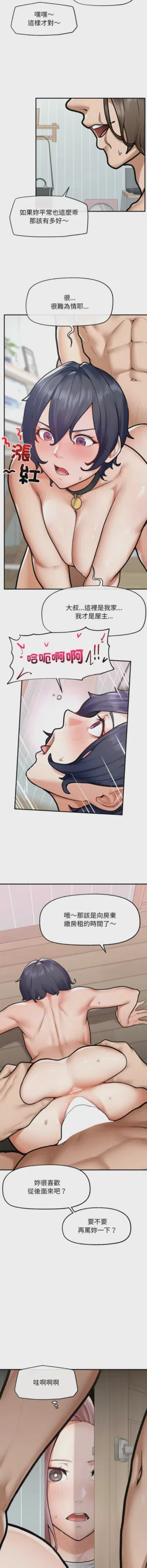 第150頁圖