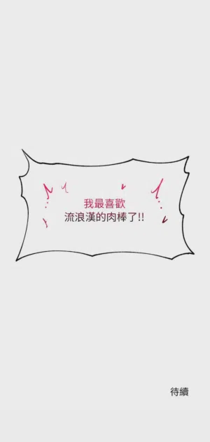 第152頁圖