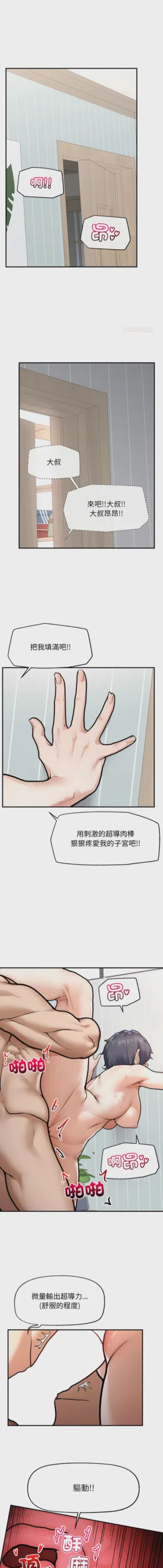 第153頁圖