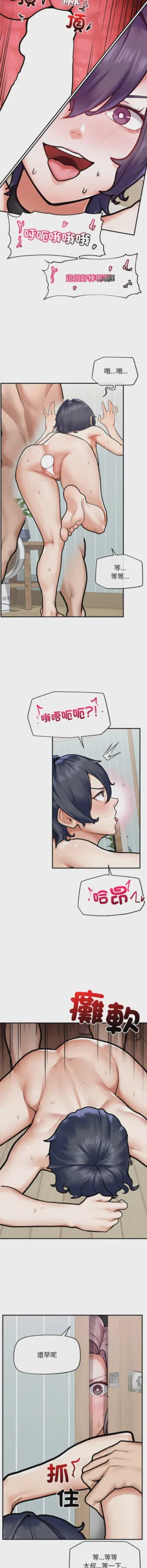 第154頁圖