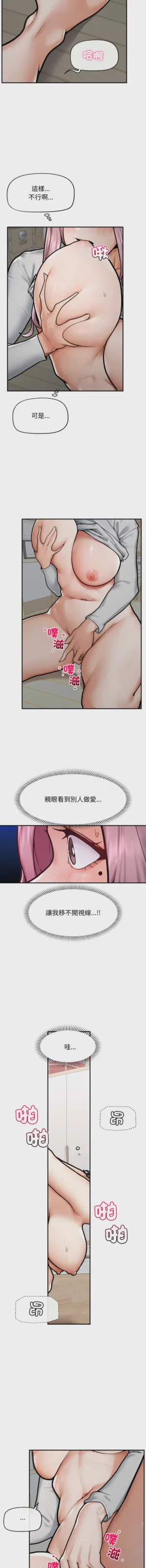 第156頁圖