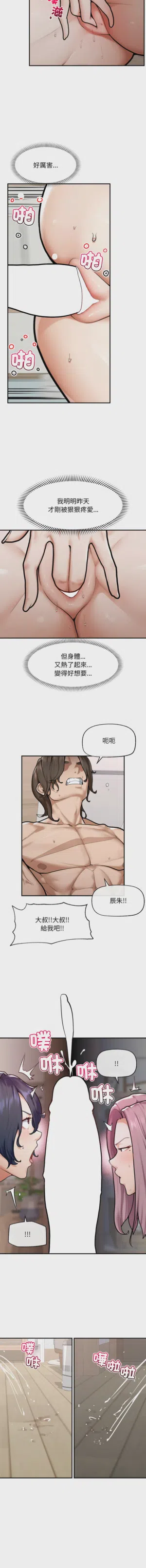 第157頁圖