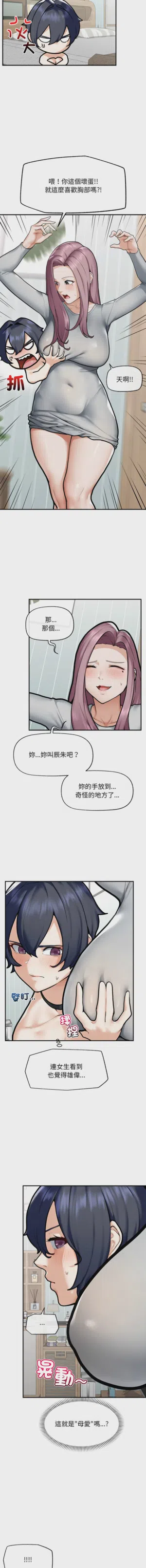 第162頁圖