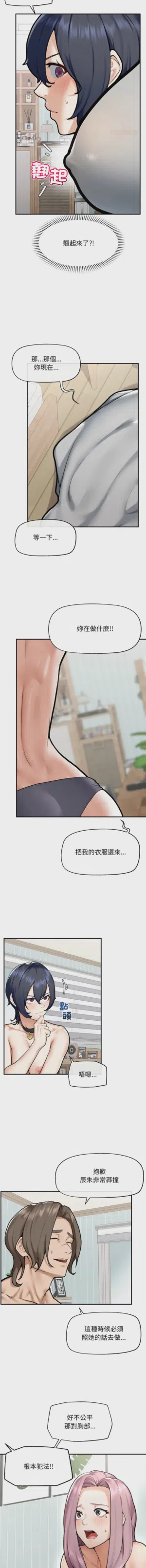 第163頁圖