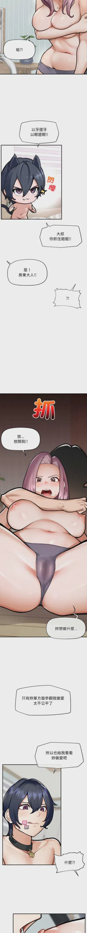 第164頁圖