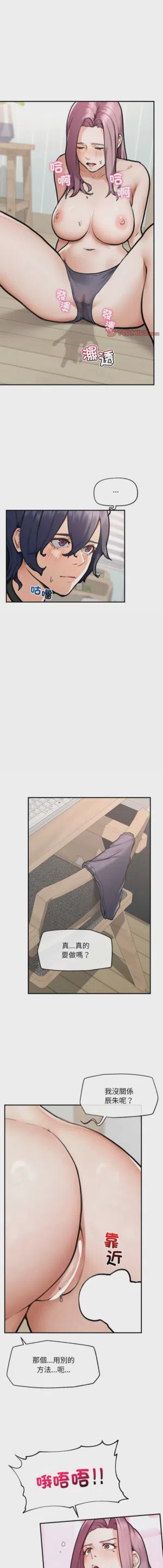 第168頁圖