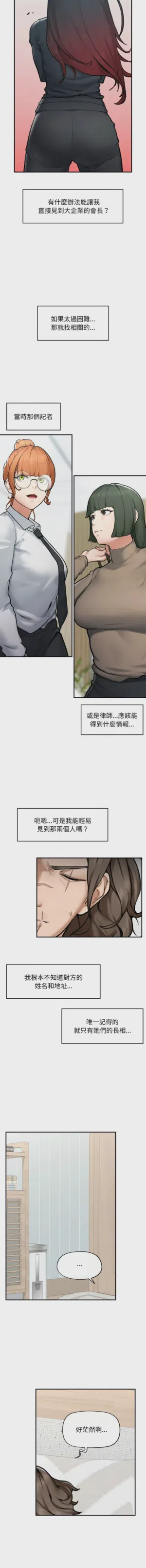 第177頁圖