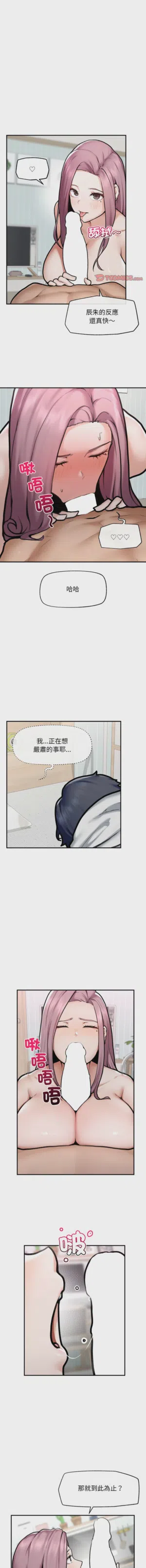 第179頁圖