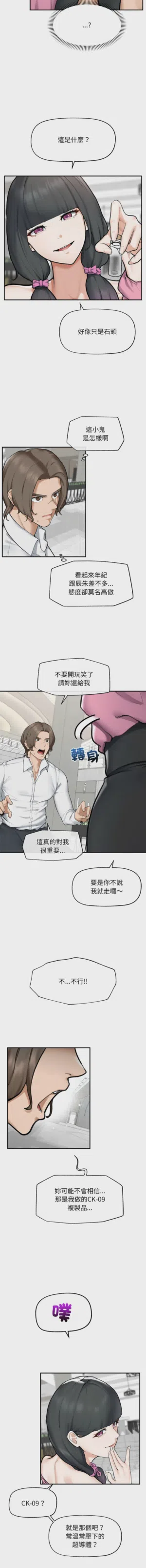 第188頁圖