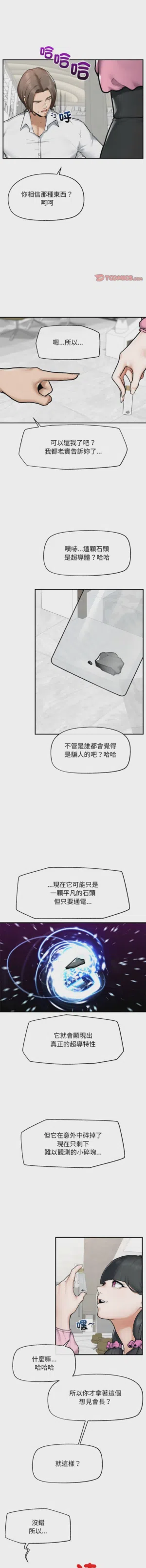 第189頁圖