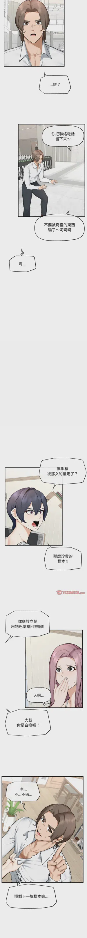 第191頁圖