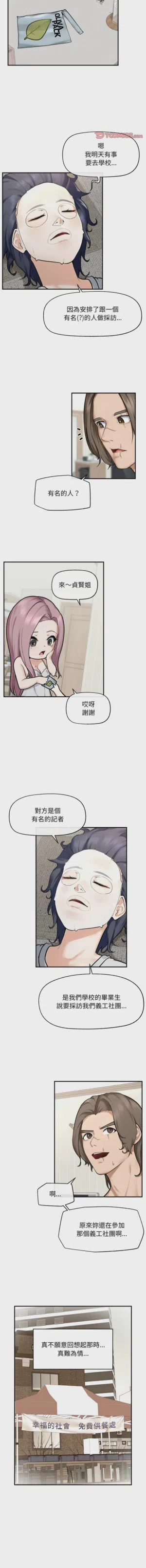 第194頁圖