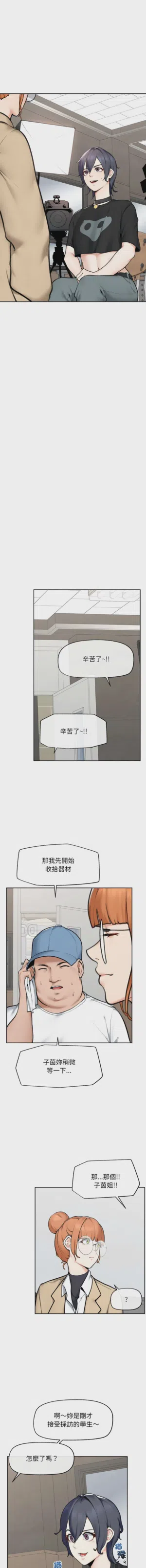 第202頁圖