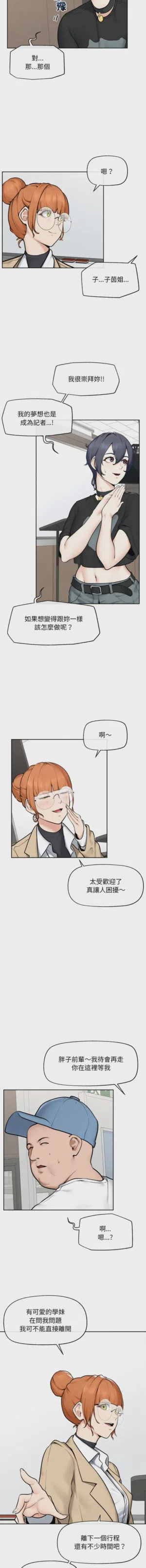 第203頁圖