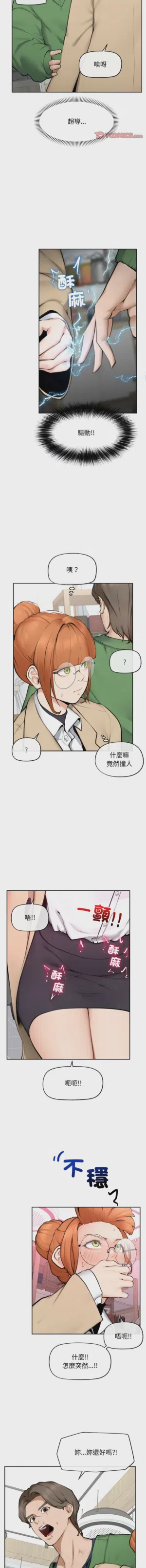 第209頁圖