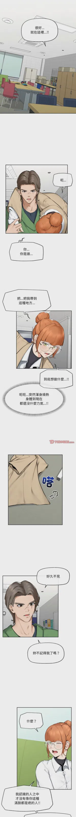第211頁圖