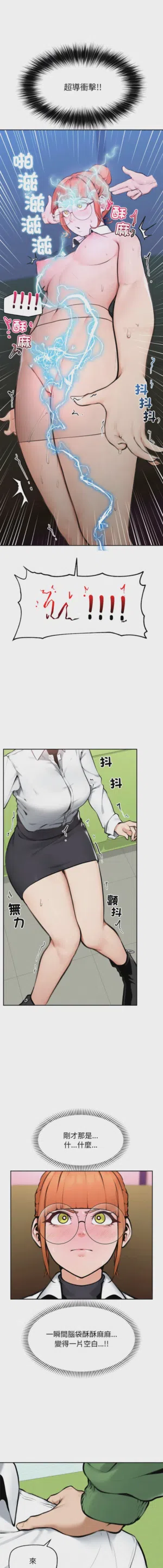 第214頁圖