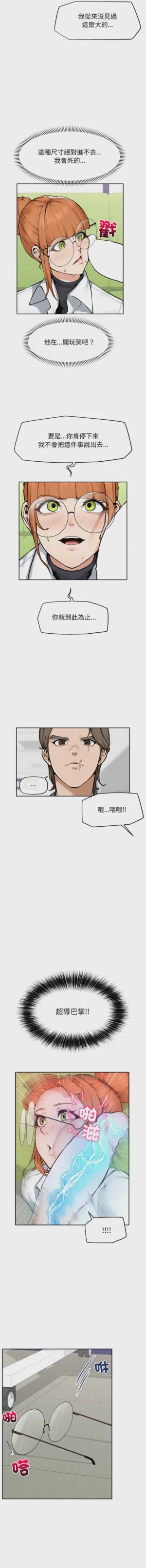 第217頁圖