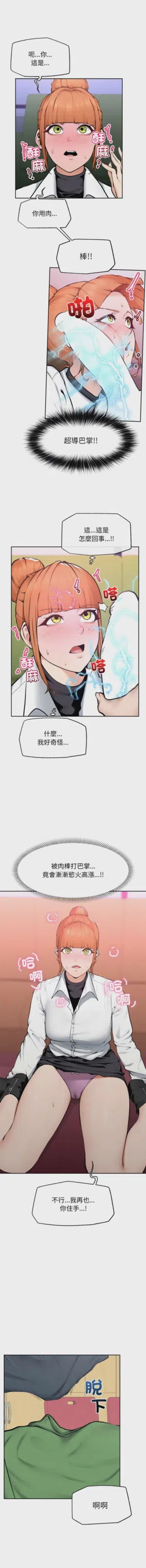 第218頁圖