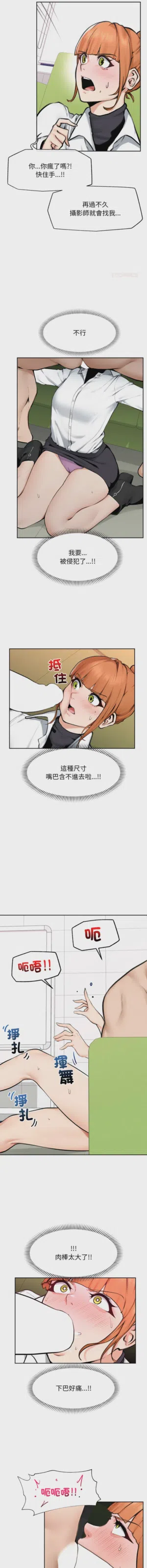 第219頁圖