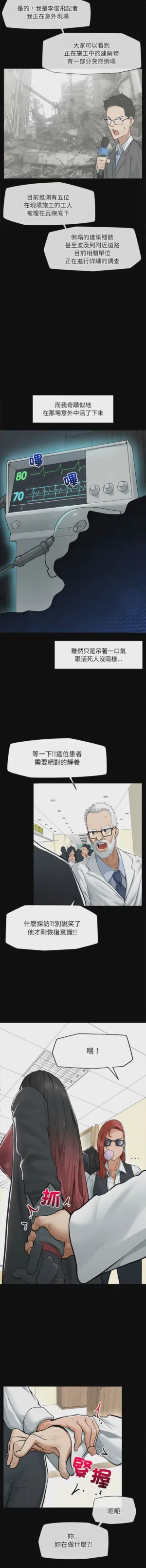 第22頁圖