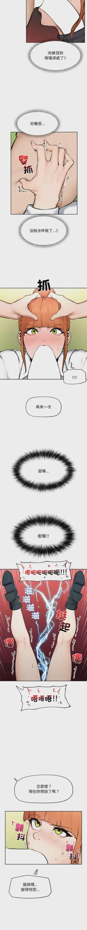 第220頁圖