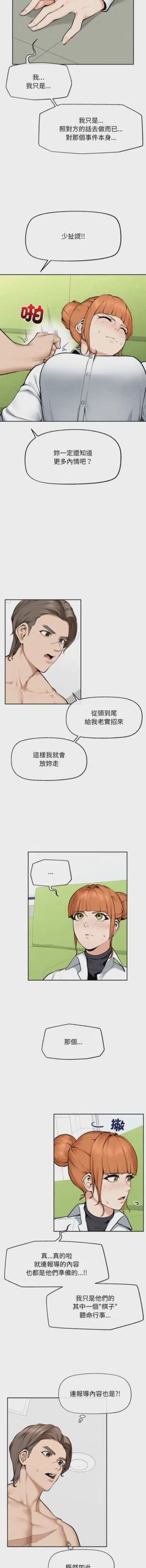第222頁圖