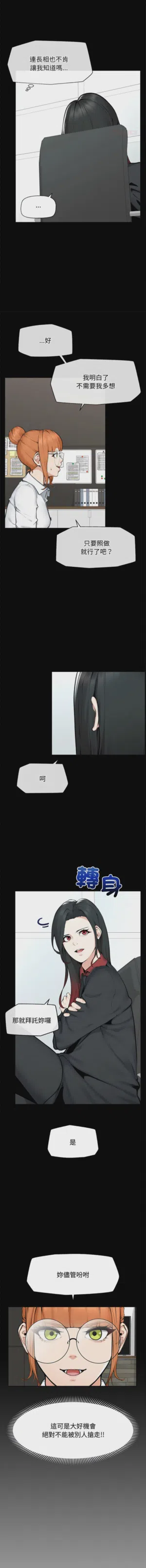第224頁圖