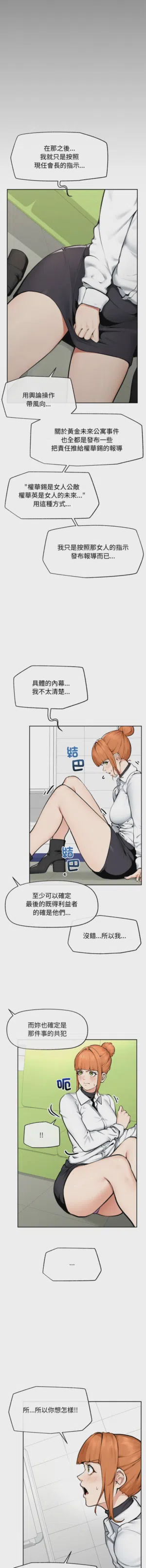 第225頁圖