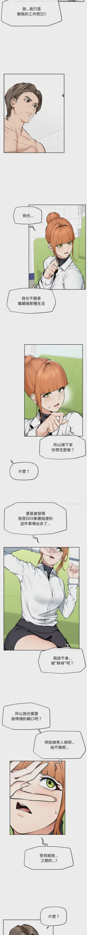 第226頁圖