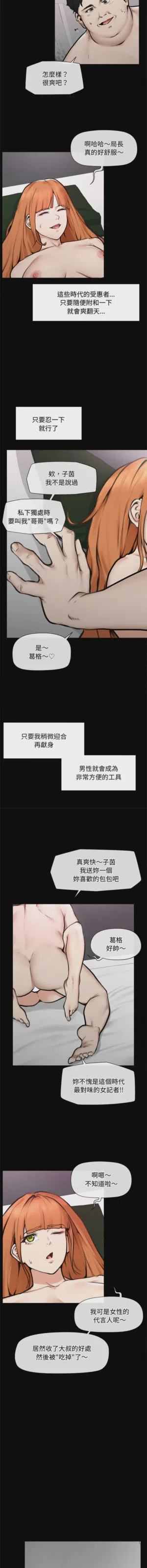 第230頁圖