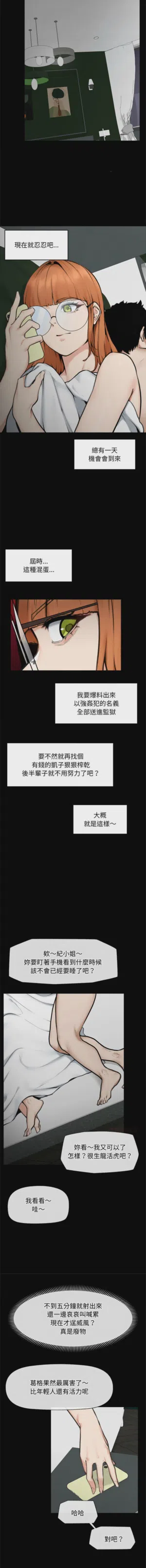 第231頁圖