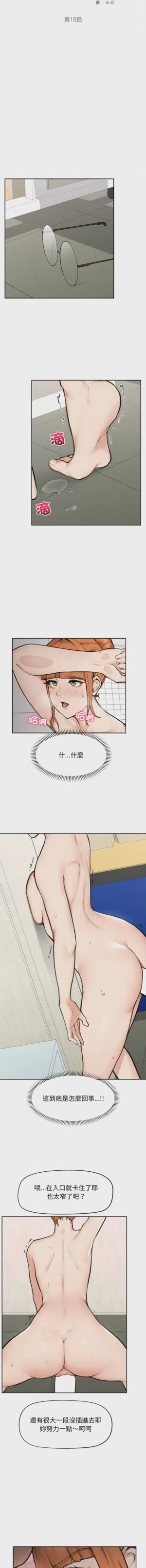 第233頁圖