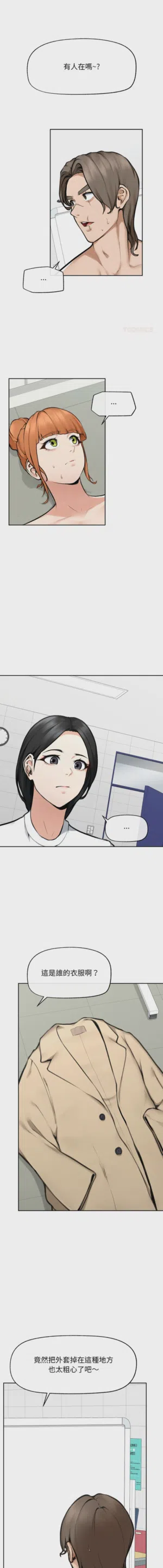 第244頁圖