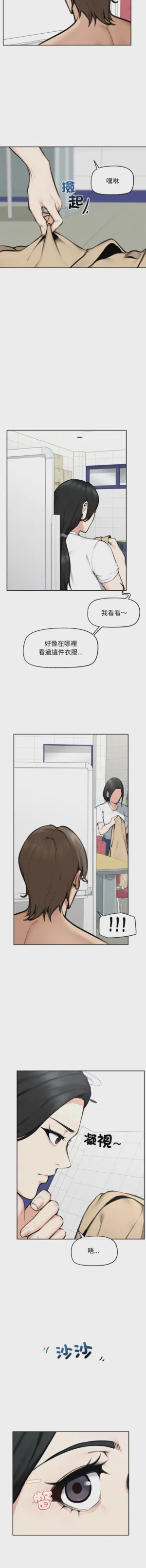 第245頁圖