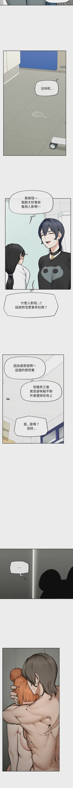 第248頁圖
