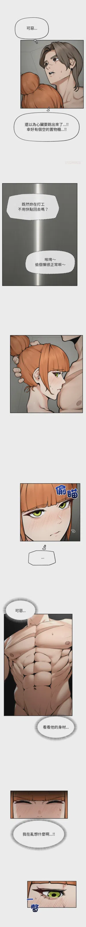 第249頁圖