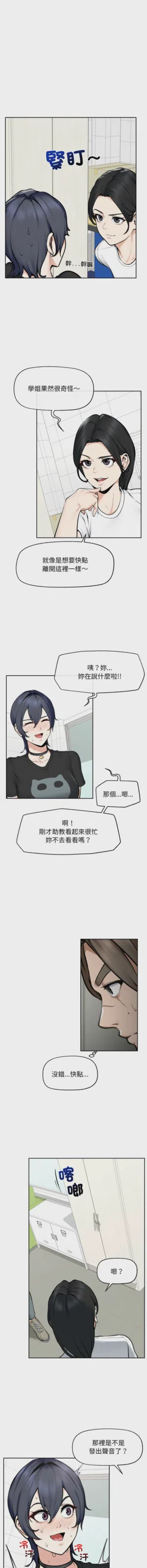 第251頁圖