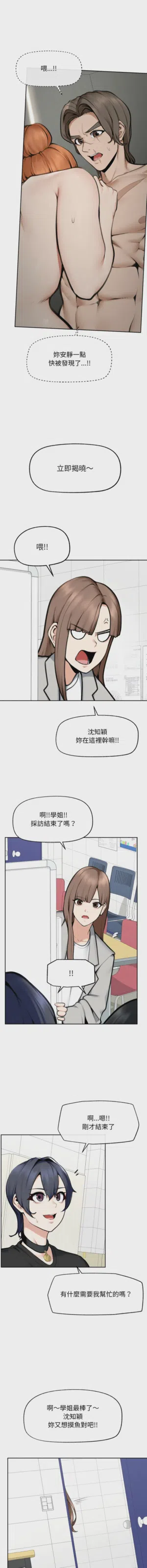 第253頁圖