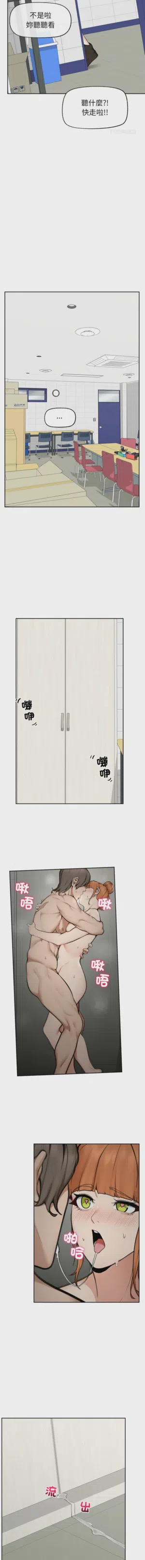 第254頁圖