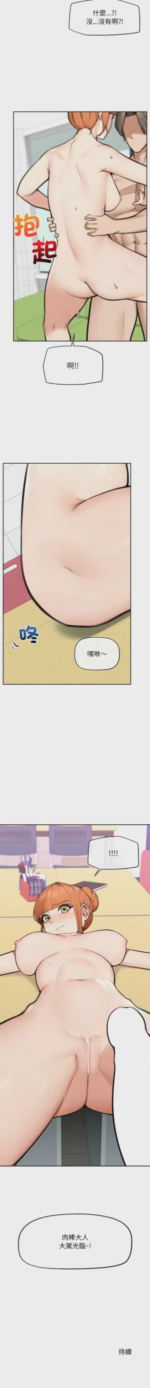 第257頁圖