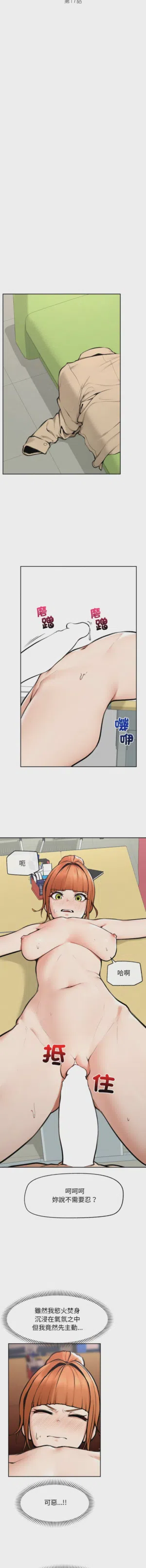 第259頁圖
