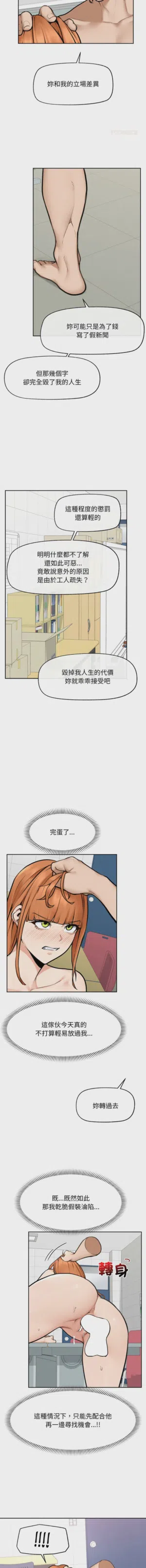 第268頁圖