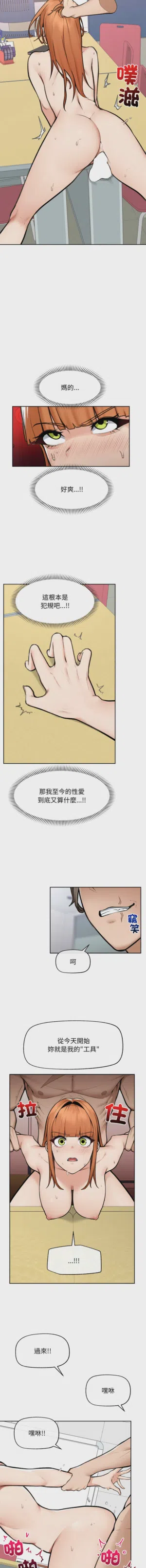 第269頁圖