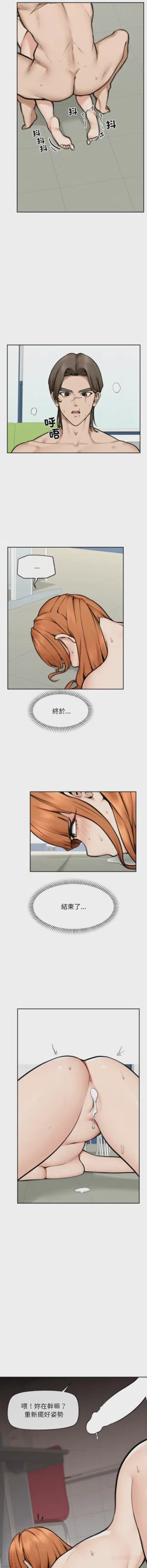 第272頁圖