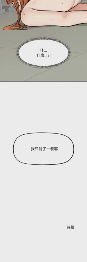 第273頁圖