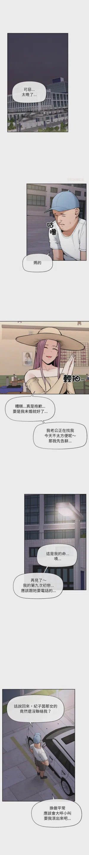 第274頁圖