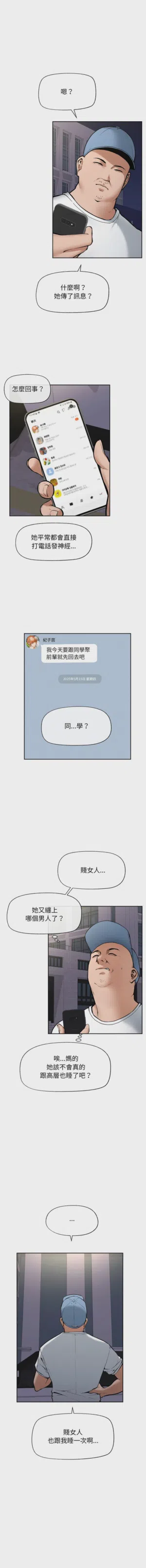 第275頁圖
