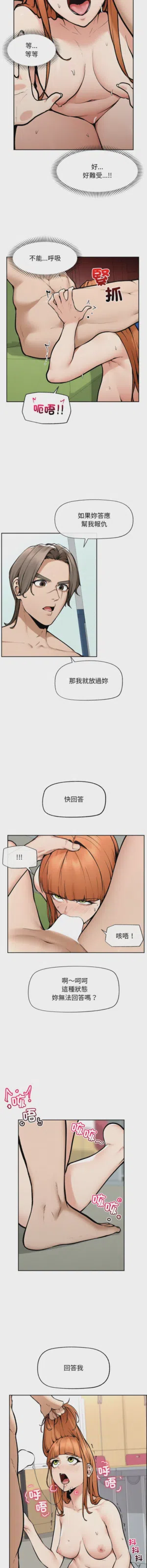 第279頁圖