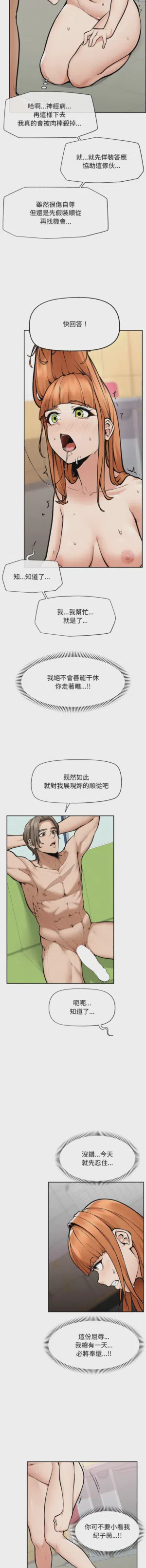 第280頁圖